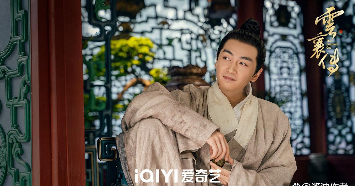 陈晓|云襄传新海报：陈晓书生气满满，秦岚披风造型美呆，晓彤红衣很飒