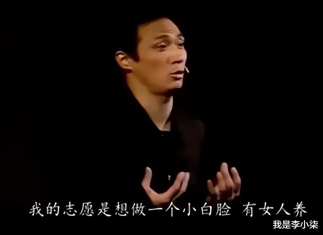 吴镇宇|吴镇宇这种“不惯着你”的态度是当今内娱的“稀有品”