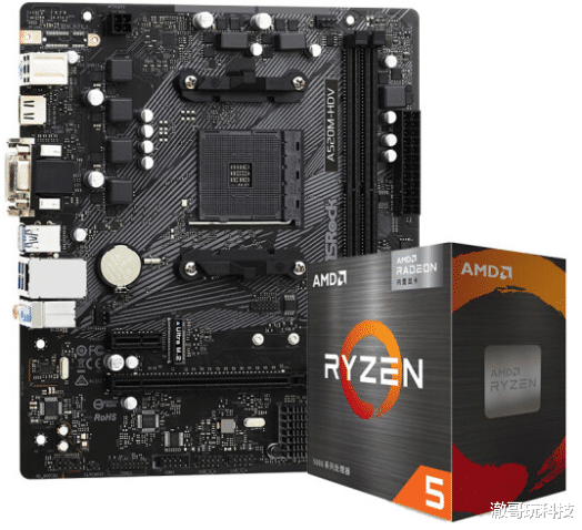AMD|AMD锐龙清货出狠招：盒装几乎与散片价格相当，这么买还能更便宜