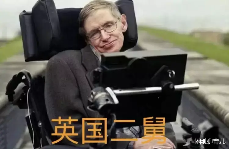 现在“二舅”彻底翻车,B站首页已经不显示了