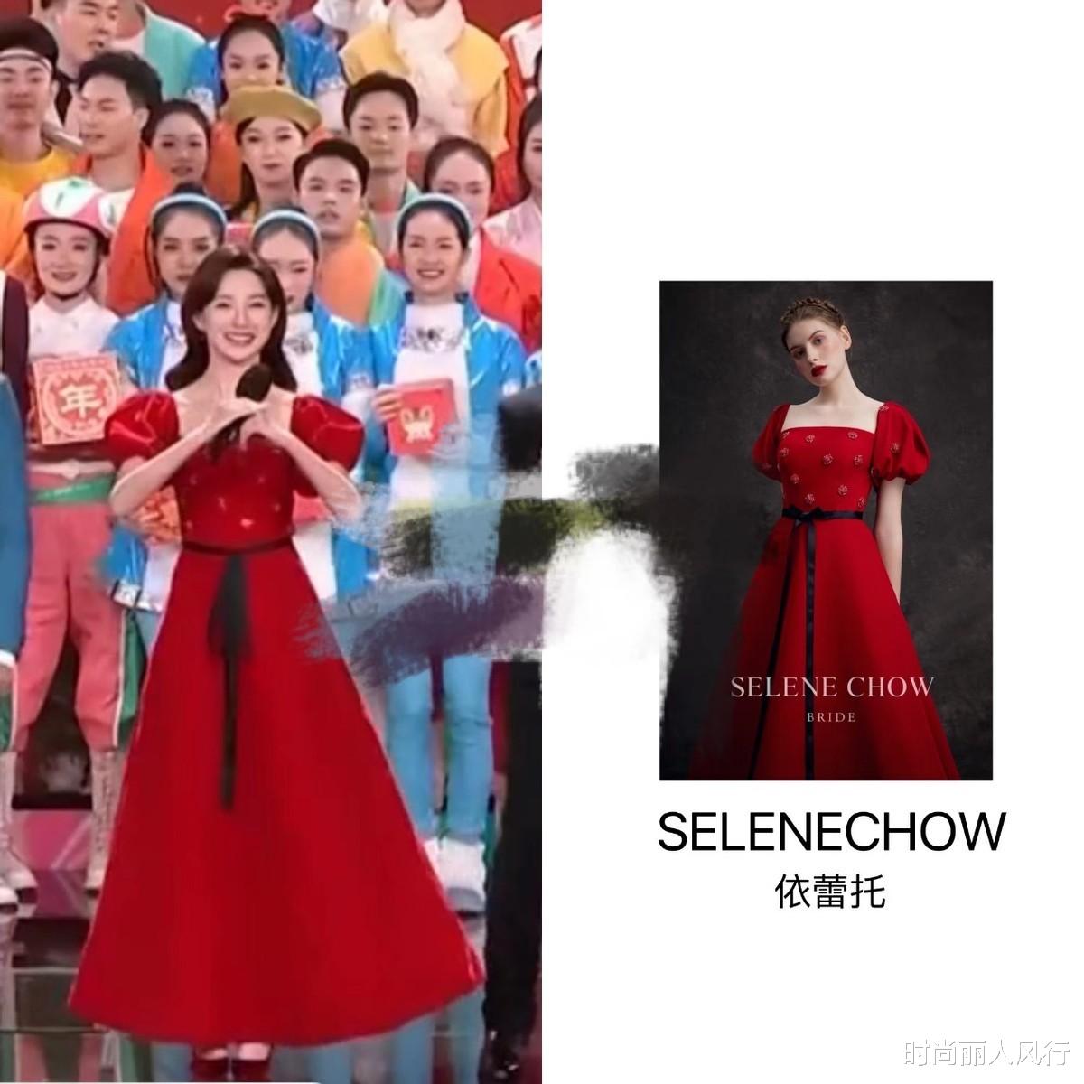 春晚|马凡舒这次登台赢了春晚!穿礼服首次亮相元宵晚会,气场更强了