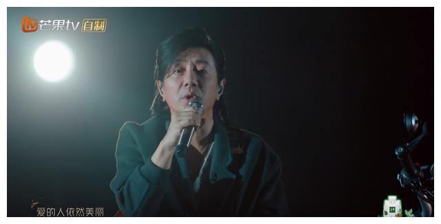 马頔|《披荆斩棘2》：陈小春的头型，林峯的眼泪，马頔的肚子，太抢眼