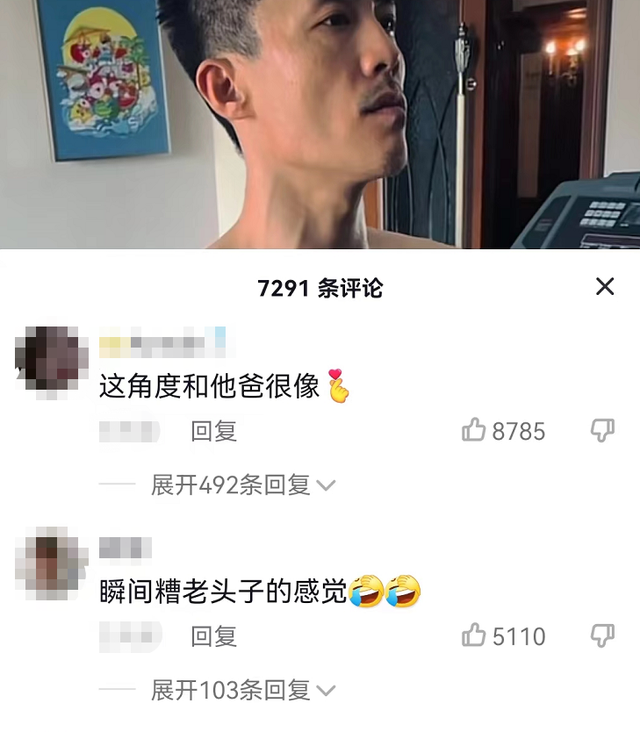 杜淳|杜淳晒健身肌肉照，被吐槽显老态，网友：看看隔壁彭于晏吧