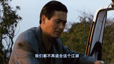 电影|周润发落寞,梁朝伟拒绝金像奖,这电影幕后真精彩