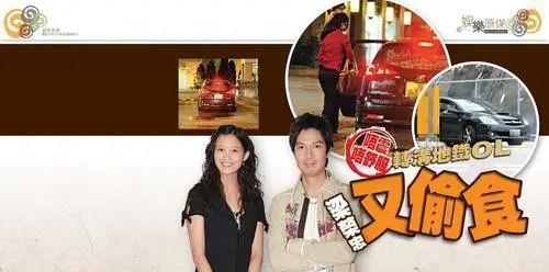 梁荣忠|梁荣忠后悔劈腿成瘾,为钟丽淇终身不娶