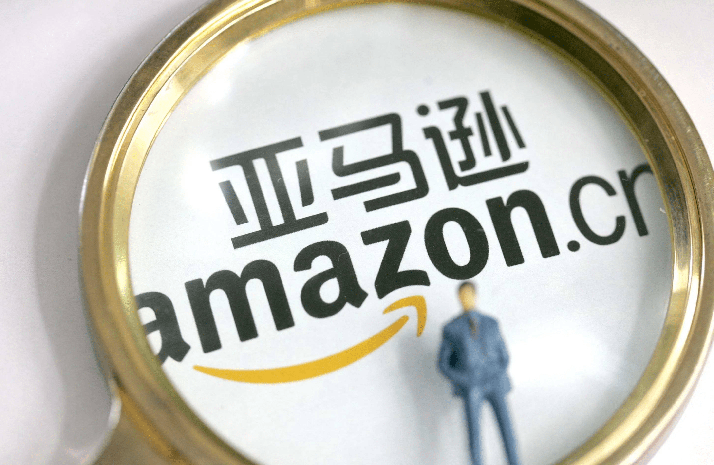 微信|亚马逊跨境电商开店流程及费用介绍