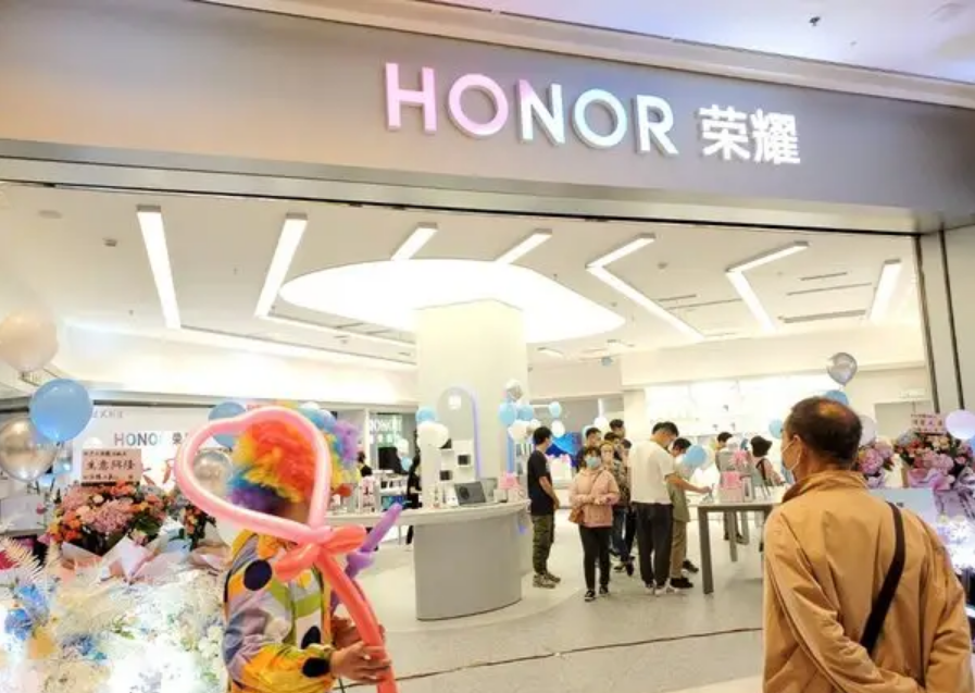 华为荣耀|比小米市值还高？荣耀估值2978亿，雷军估计都想不通