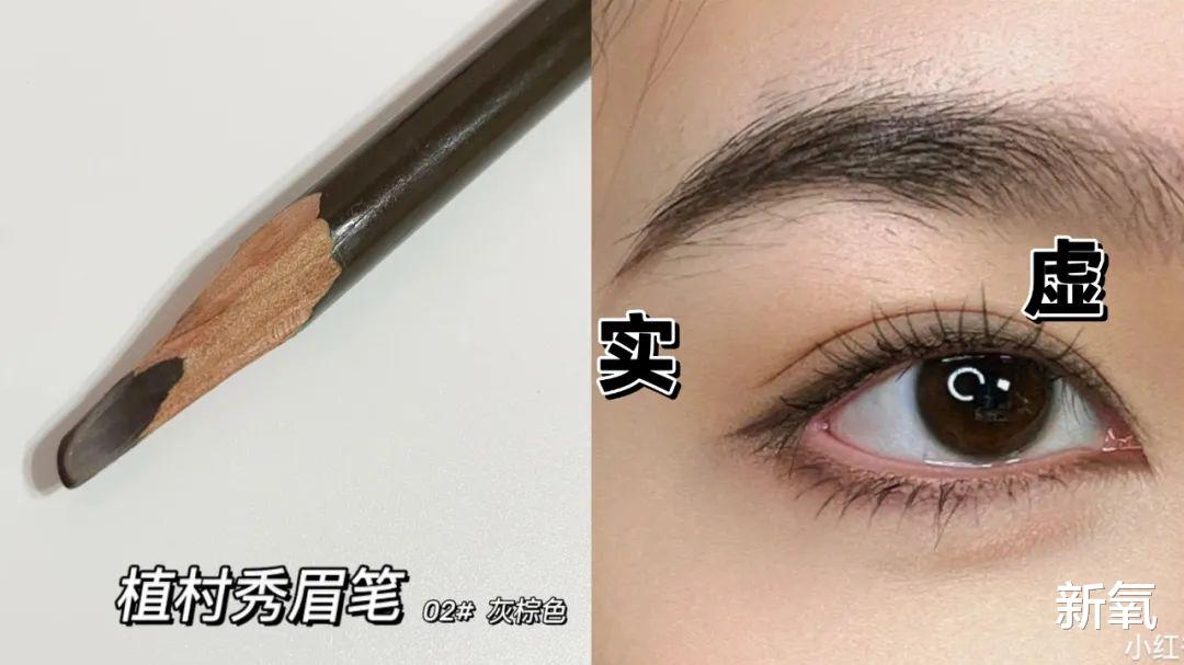 鞠姐的灰色挑染新造型，姐妹们看了吗？保姆级妆容攻略来袭！