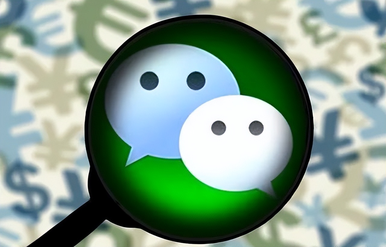 微信显示“对方正在输入”,却没有收到对方的信息,究竟是什么原因?