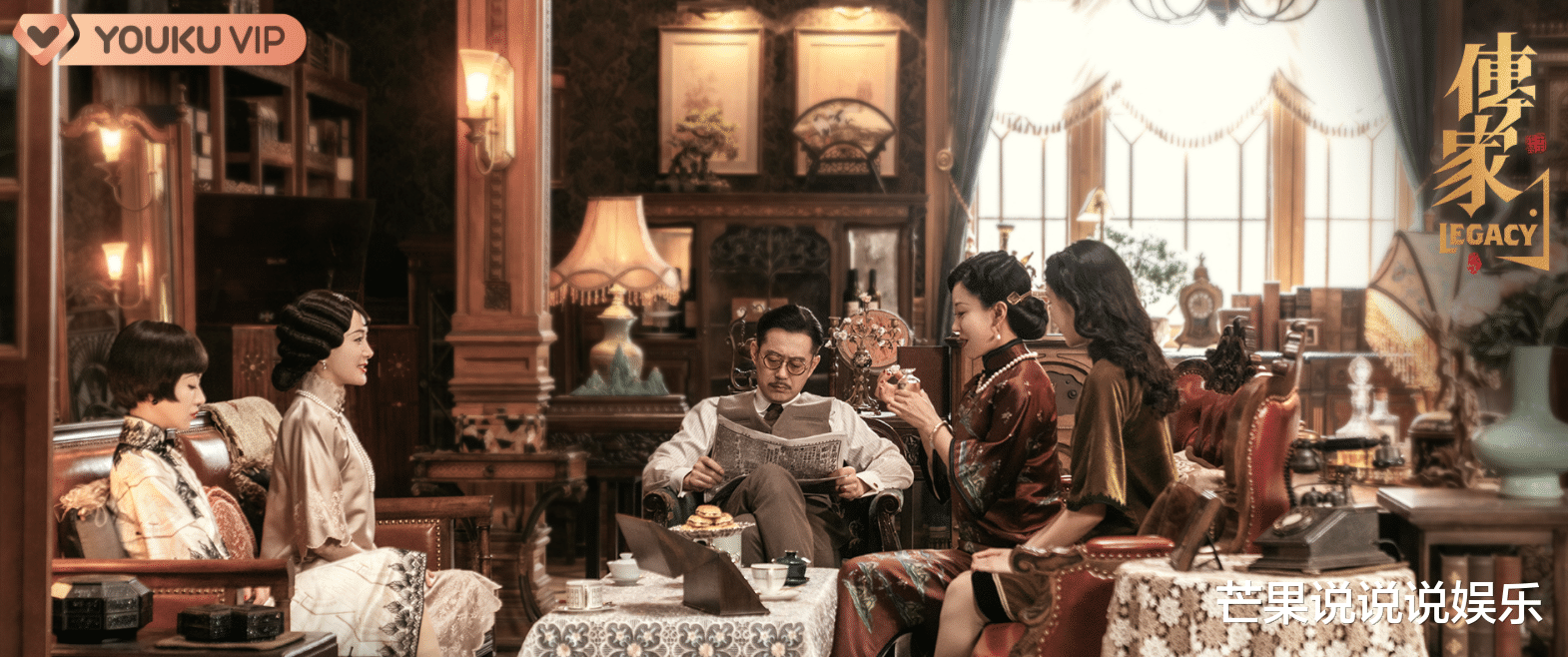 秦岚|积压3年,又一民国大戏即将播出,看清主演阵容,网友:一眼扑