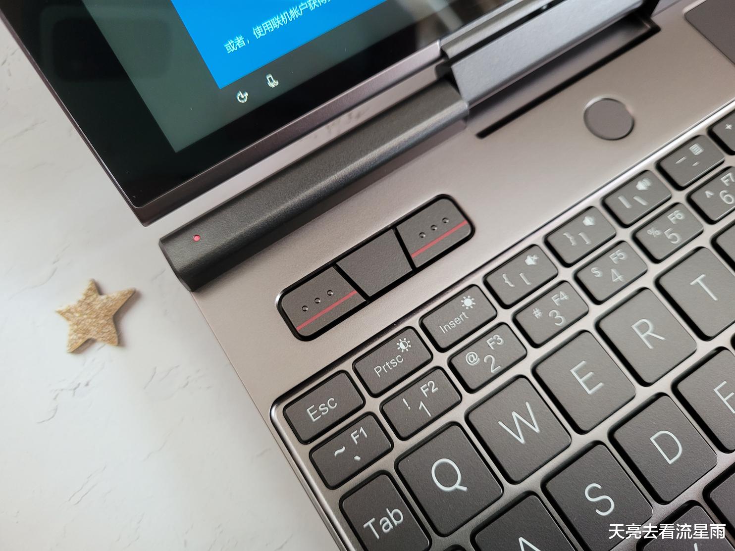 芯片|新奇与遗憾并存,GPD Pocket3 8英寸迷你笔记本电脑体验