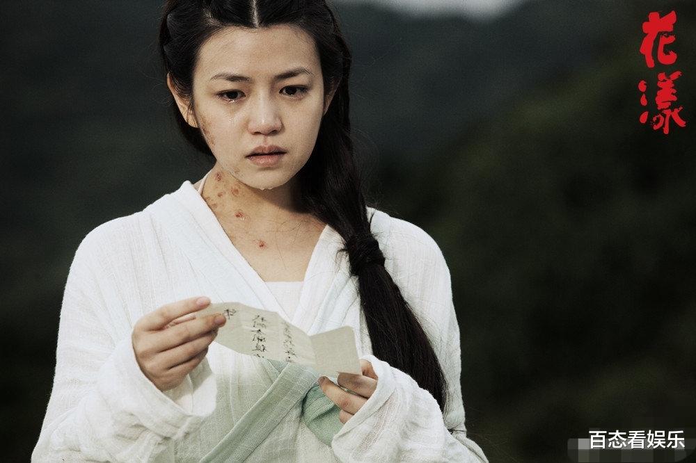 于正|于正又毁了一个美女!白鹿、陈妍希教训还不深?为啥还跟他合作!