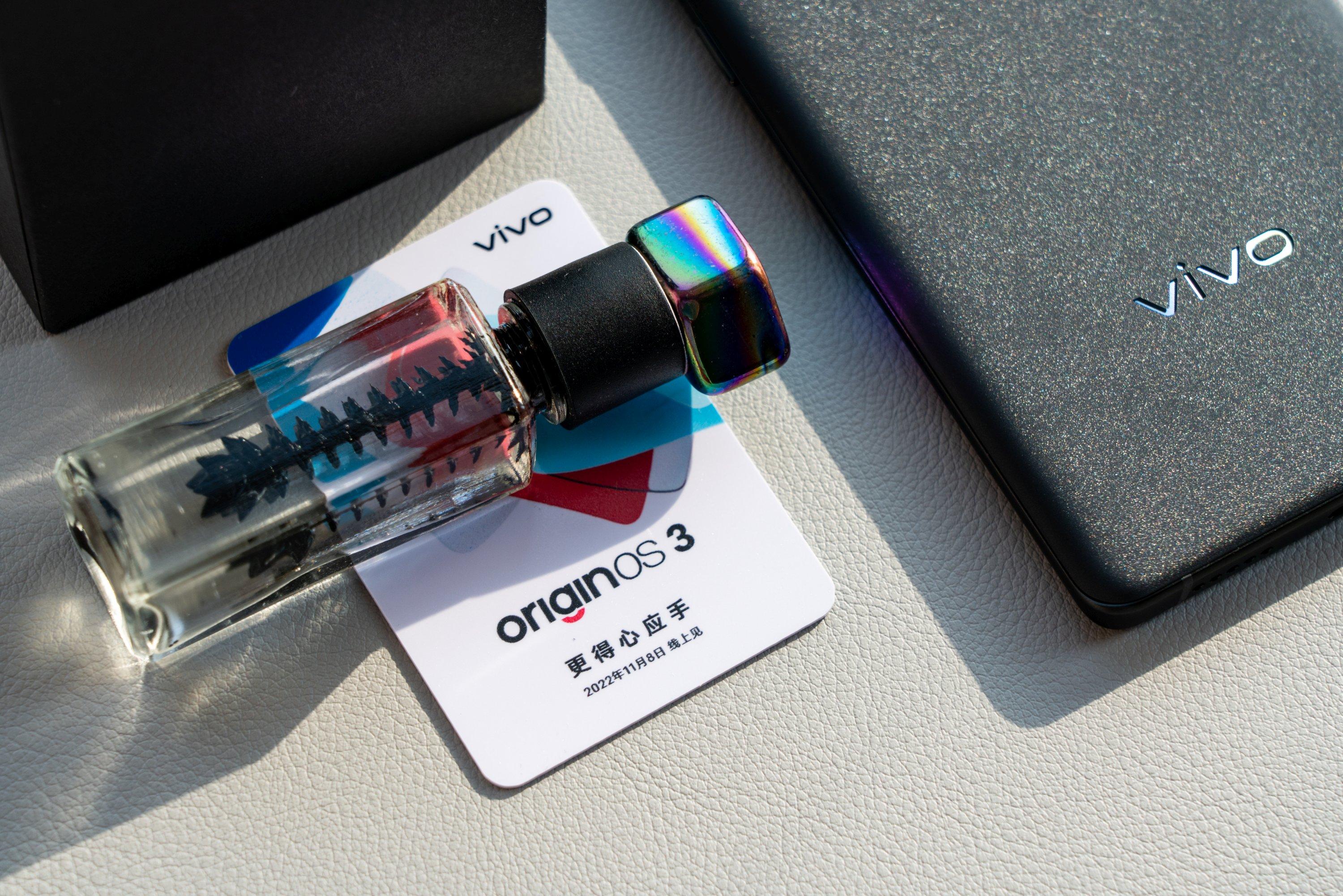 |将发布的OriginOS 3有啥特色?发布会邀请函已经点出来了