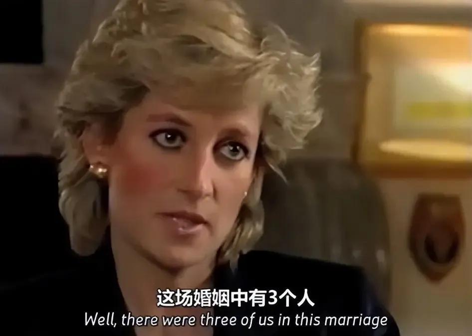 欧美明星|梅根的眼泪为谁而流？