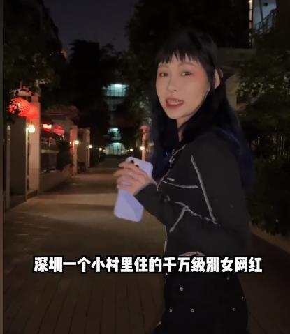 开端|陈意礼别墅曝光,直言自己是花五千租的,房间凌乱有生活气息