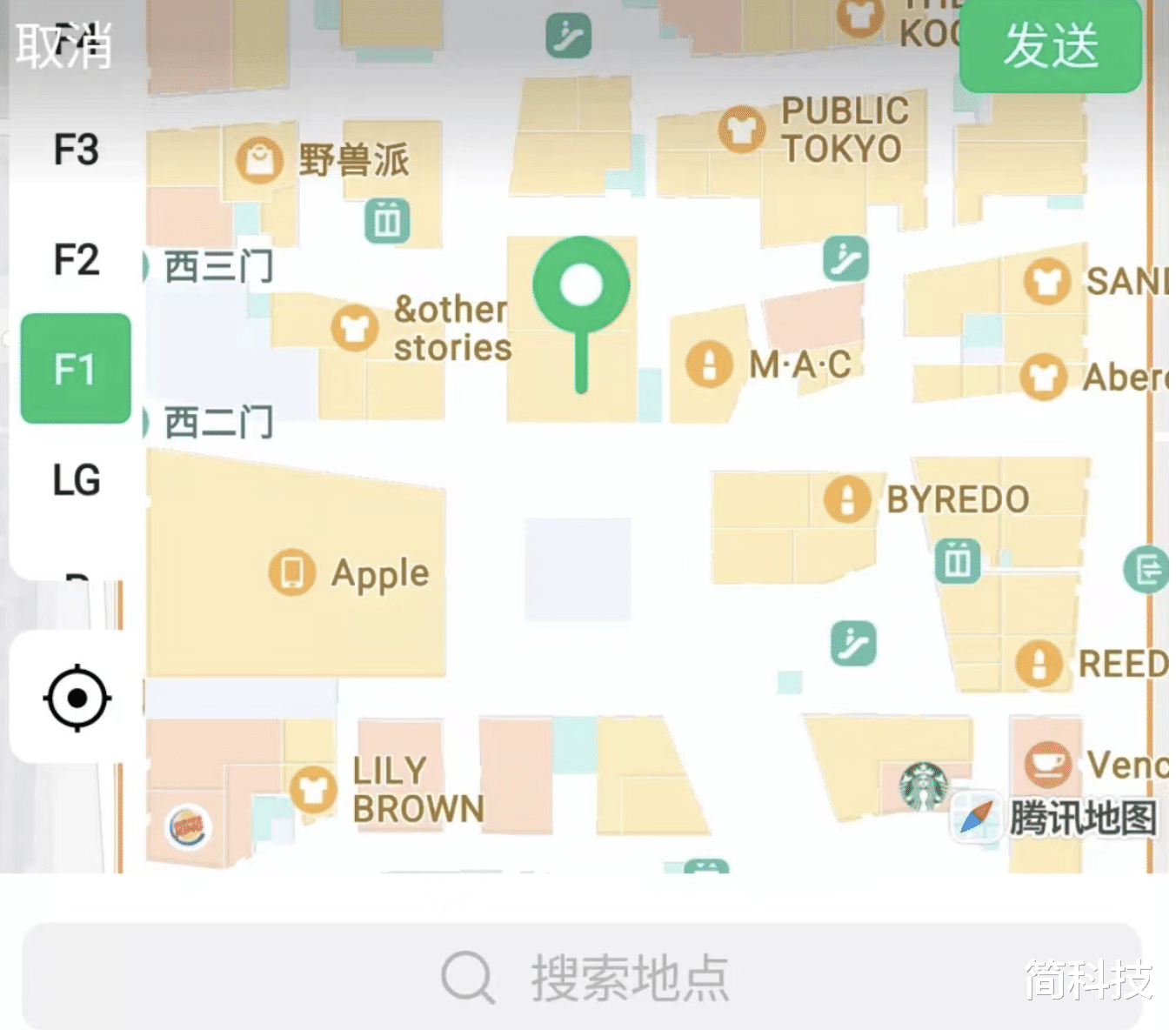 微信|安卓微信发布 8.0.32 正式版,多个功能进行优化