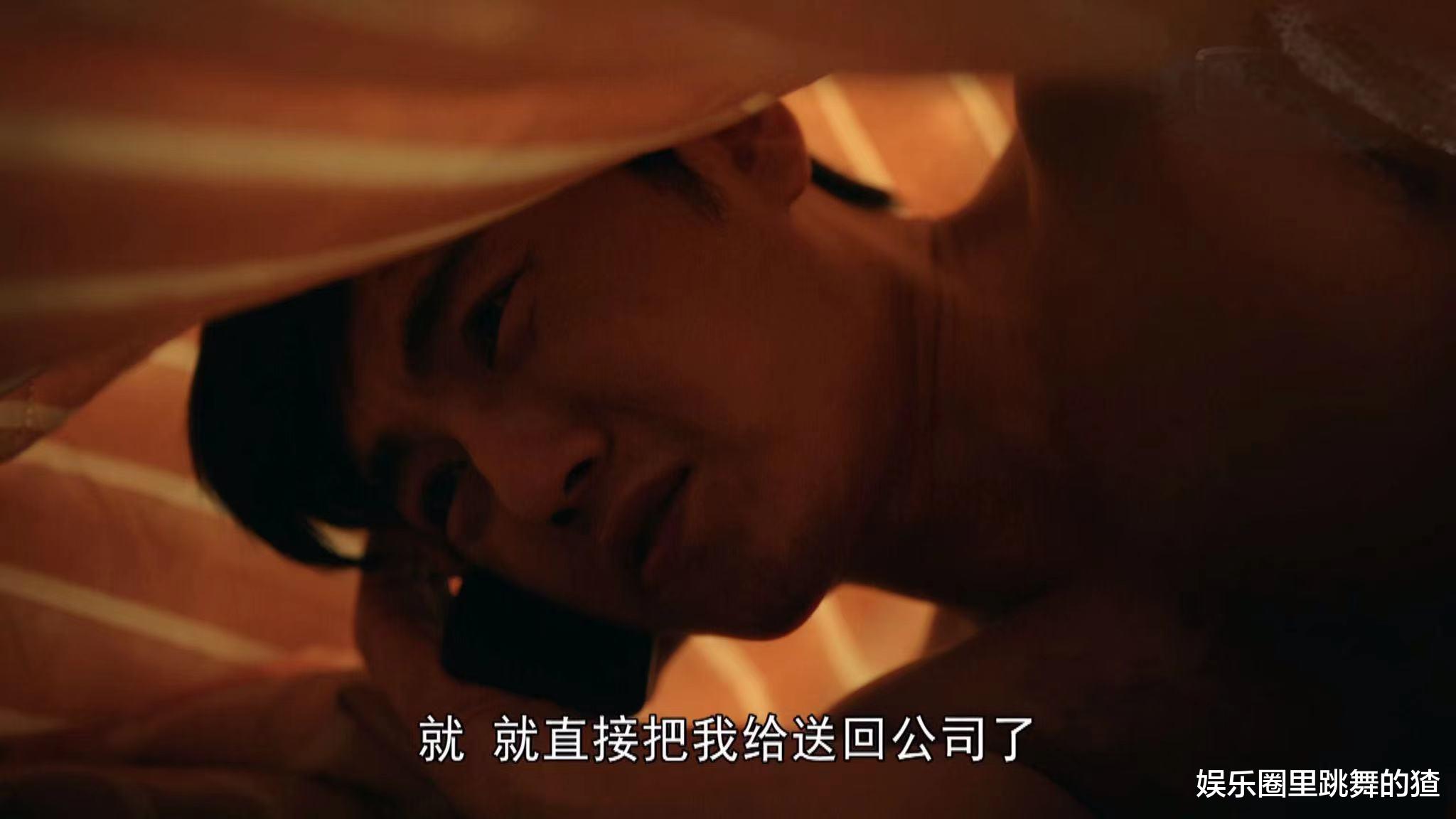 亲爱的小孩|亲爱的小孩：看到董帆才明白，方一诺不是好女人，她输得太彻底