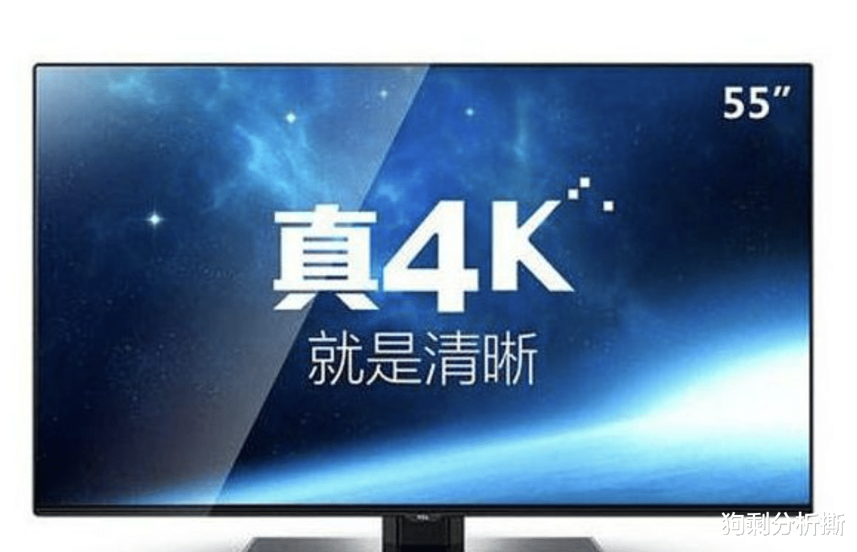 |如何辨别电视是真4k还是伪4k？