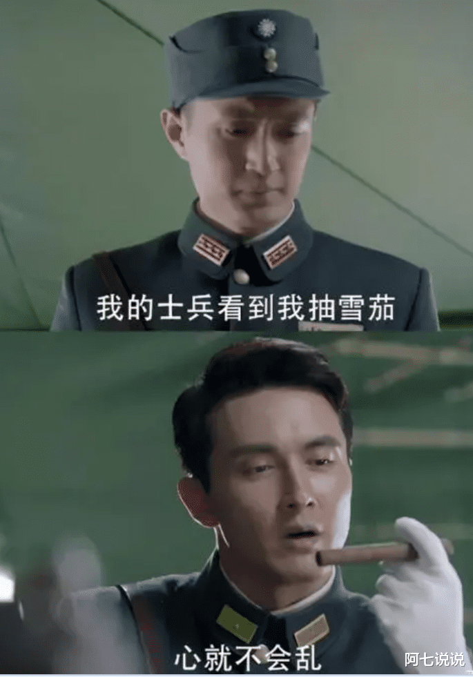 短发|住酒店、涂口红、嫌弃白面烧饼等,抗日剧的审美何时能接地气?