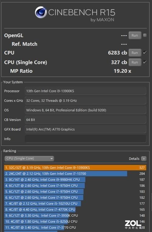 VR|13代酷睿i9-13900KS性能解析