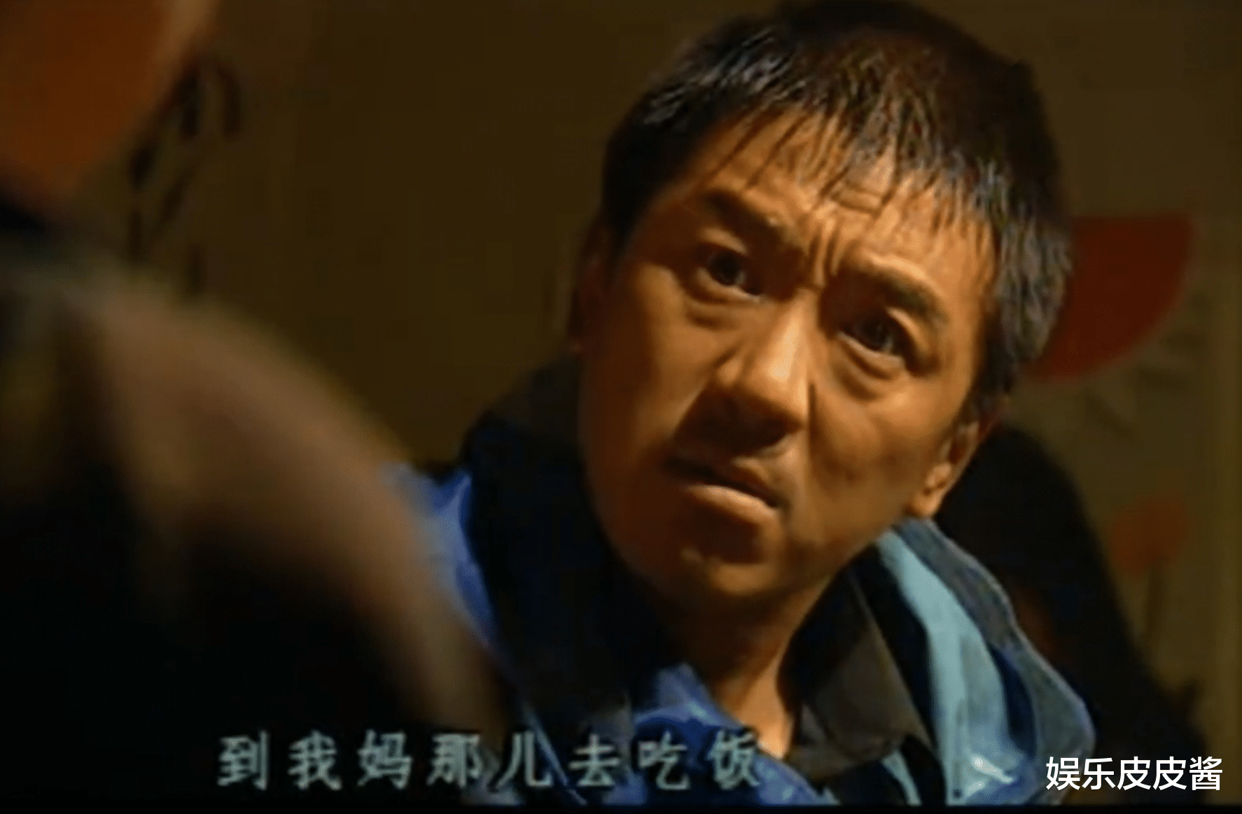 丁勇岱|丁勇岱:从工人到戏骨用38年,和妻子恩爱34年,如今依旧“无名”!