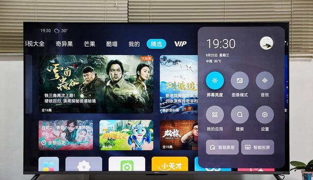 电视机|电视机买多大的好？售货员：只有最小尺寸限制，越大越过瘾