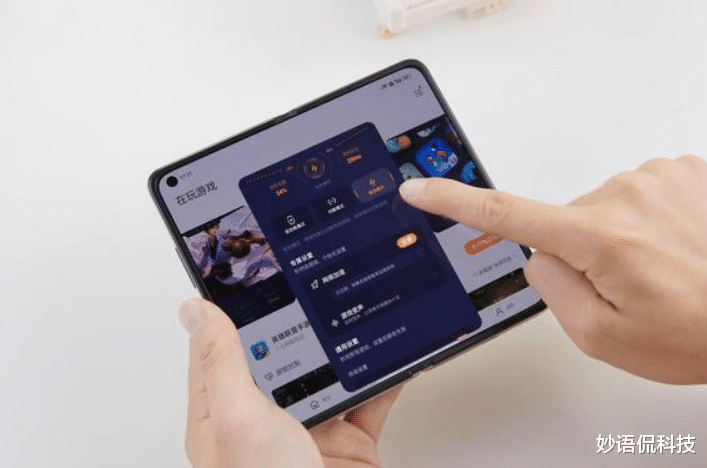 折叠屏|发布三个月供不应求,12GB+512GB,折叠屏旗舰价格良心