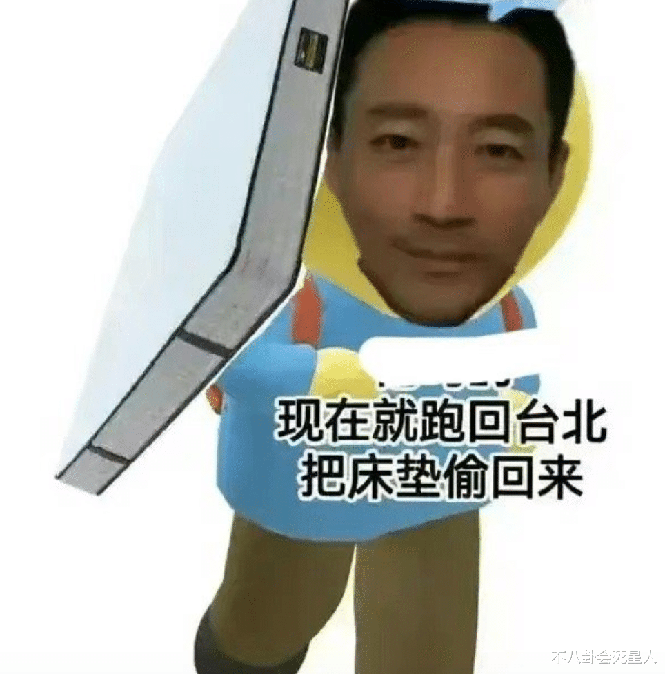 大S|汪小菲?确认飞往台湾!台媒曝大S婚内出轨,离婚前就跟具俊晔联系