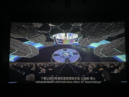 第一代元宇宙,评分2.5