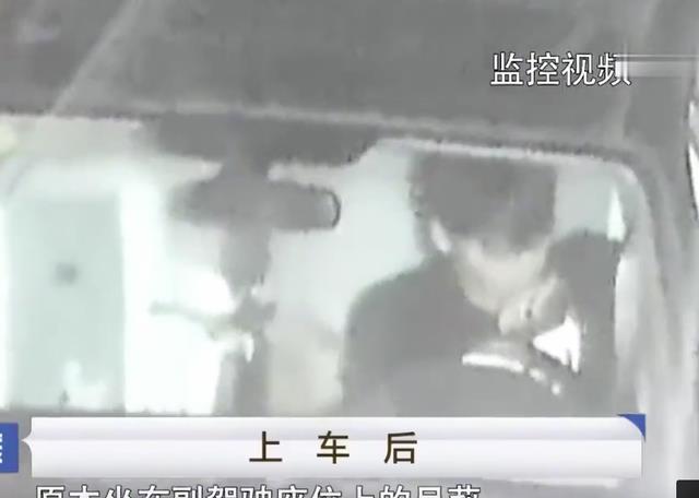 2015年女孩让男友睡觉,前男友送上班酿惨案,前男友:得不到毁掉