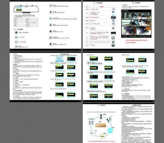 家里大扫除,这5种东西扔掉,打扫任务立即减轻一大半