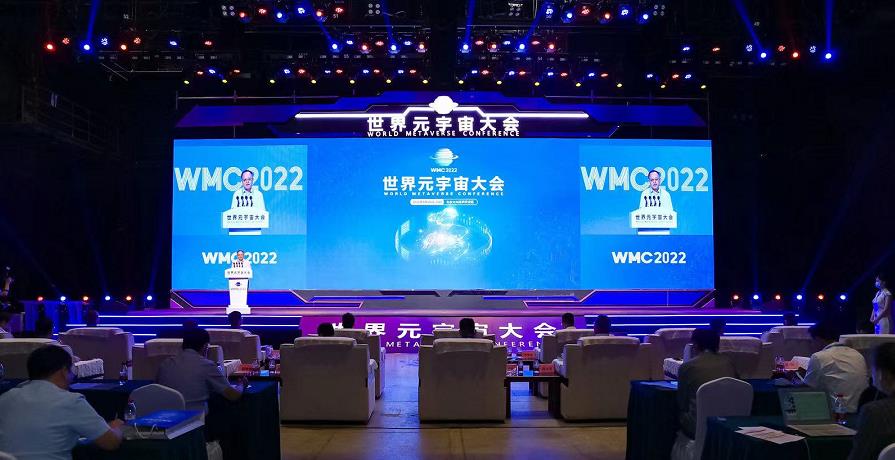元宇宙是什么?元宇宙+教育有哪些机遇与挑战?