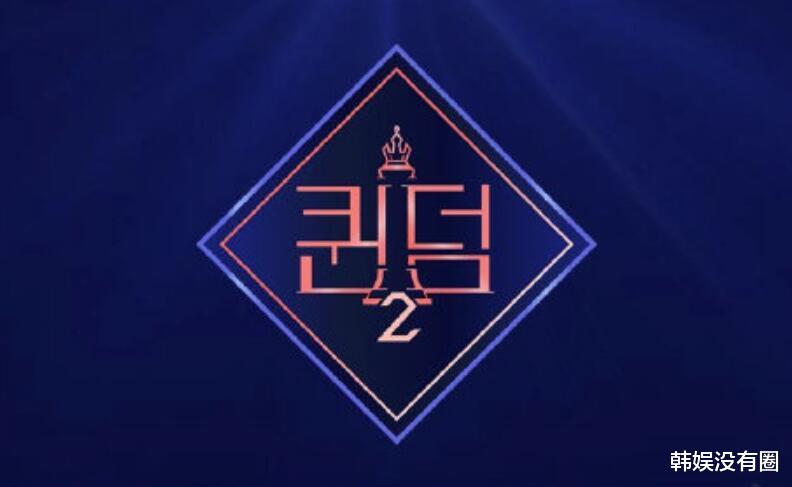 金孝静|《Queendom2》出演阵容公开：Kep1er、宇宙少女、孝琳等