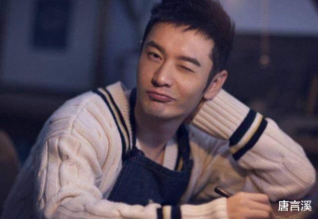 黄晓明|“油腻界”5位前辈,挤眉弄眼,邪魅一笑,决战油王之巅的男人们