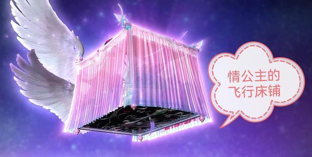 月亮|情公主在月亮上打怪兽,结果祸不单行,她能活下来吗?有三条出路