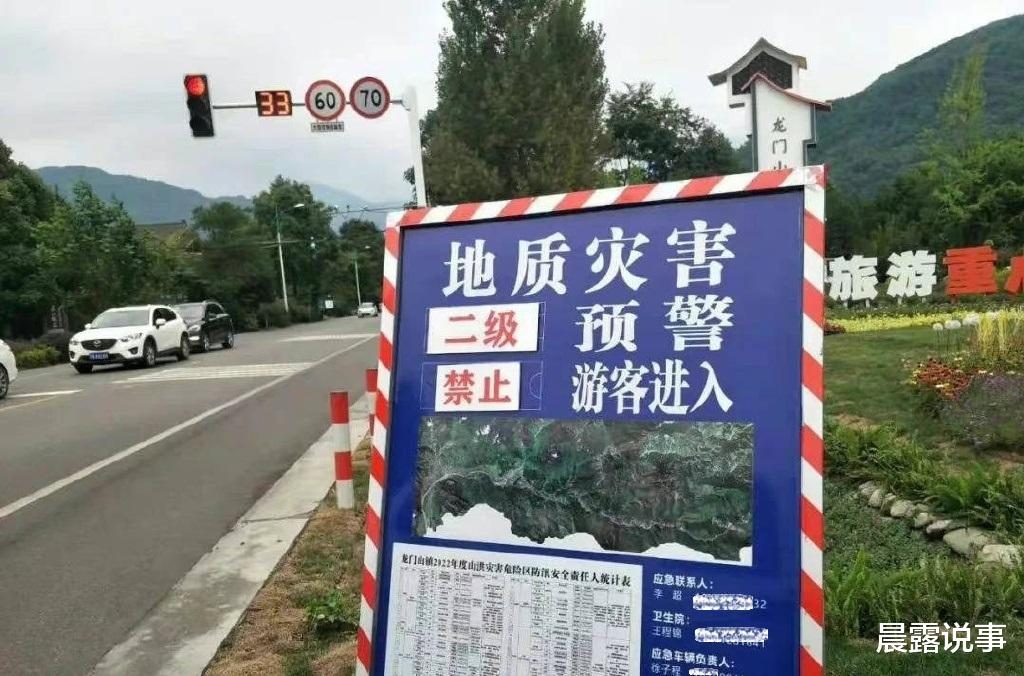 西藏|彭州山洪，揭露全国乱象！