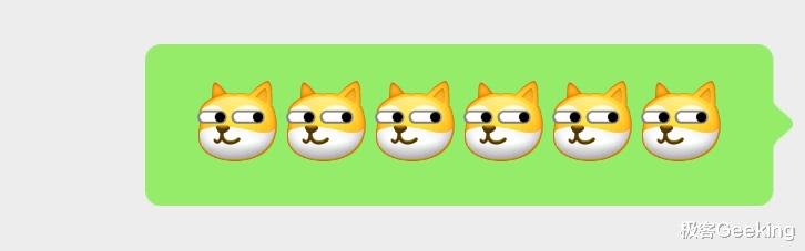 表情包|微信上线全新功能：支持自定义创意表情包！（附教程）