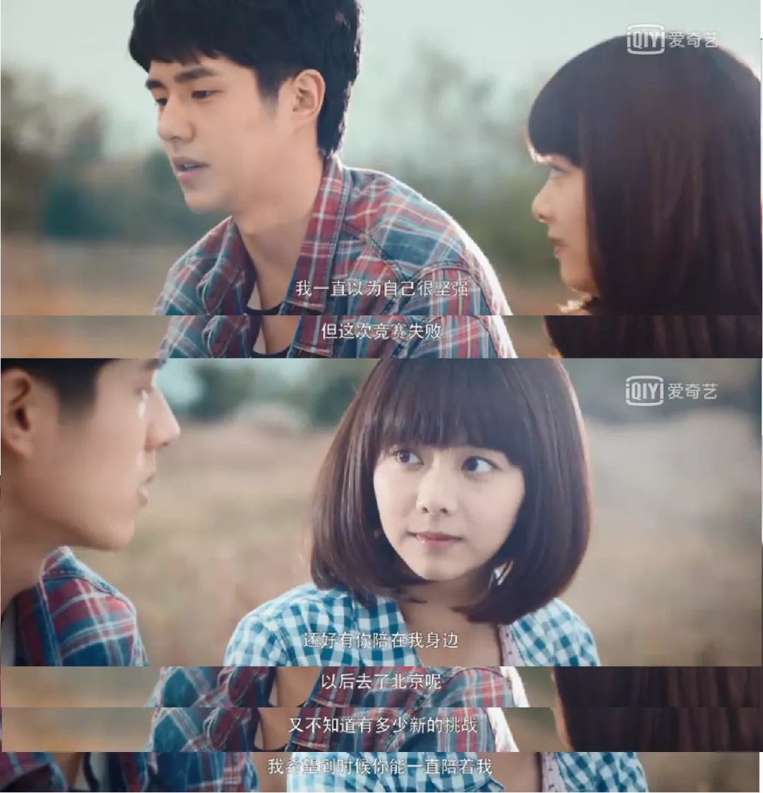 余淮|任嘉伦白鹿无缝演绎,“辰时夫妇”由BE到HE仅用了一部剧的时间?