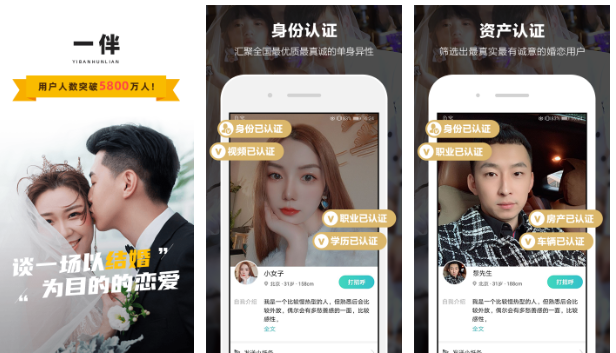 耳机|简约而不简单的小众APP，错过了实在可惜！