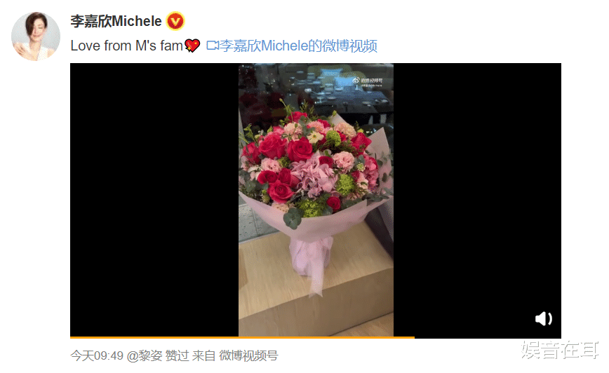 李嘉欣|李嘉欣抢救细节曝光!4个器官功能停顿,48小时急救险成植物人