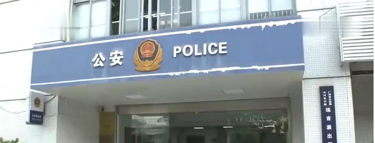 2019年广州17岁少女在学校快被打死,校方:家长别来!不要报警
