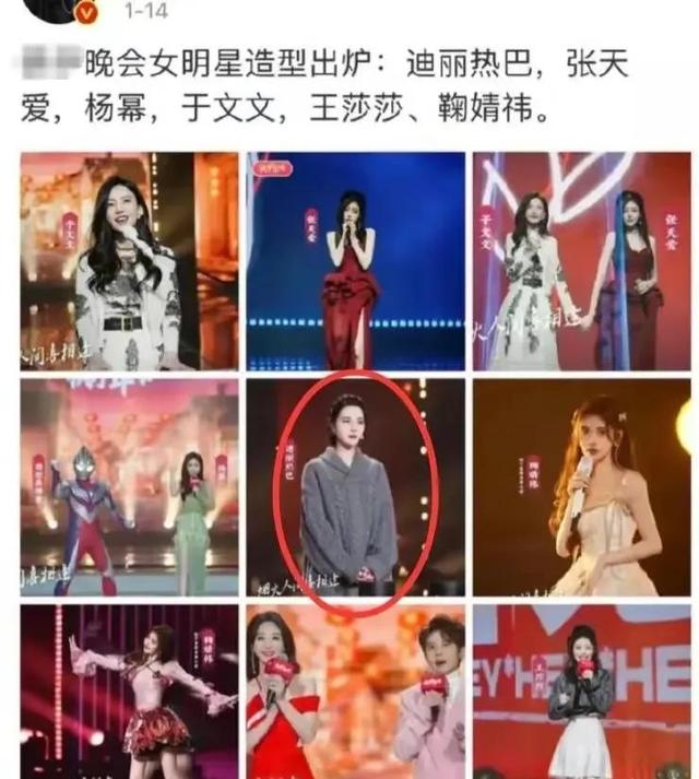 黄景瑜|黄景瑜2位前任同时发声！若婚内出轨家暴是真的，迪丽热巴请快跑！