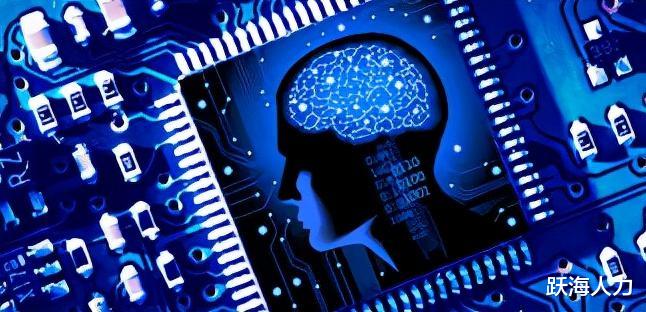 机器人|8500万个岗位的人将因机器人失业