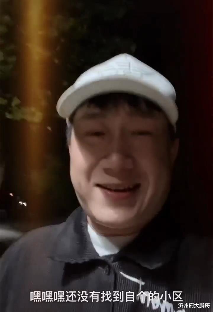 张鹤伦|德云社张鹤伦酒醉找不到家,张云雷郎鹤焱躺枪,网友:酒蒙伦!