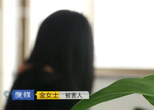 2017年浙江六旬老汉,10年诈骗十几名女性上百万,最终遭“报应”