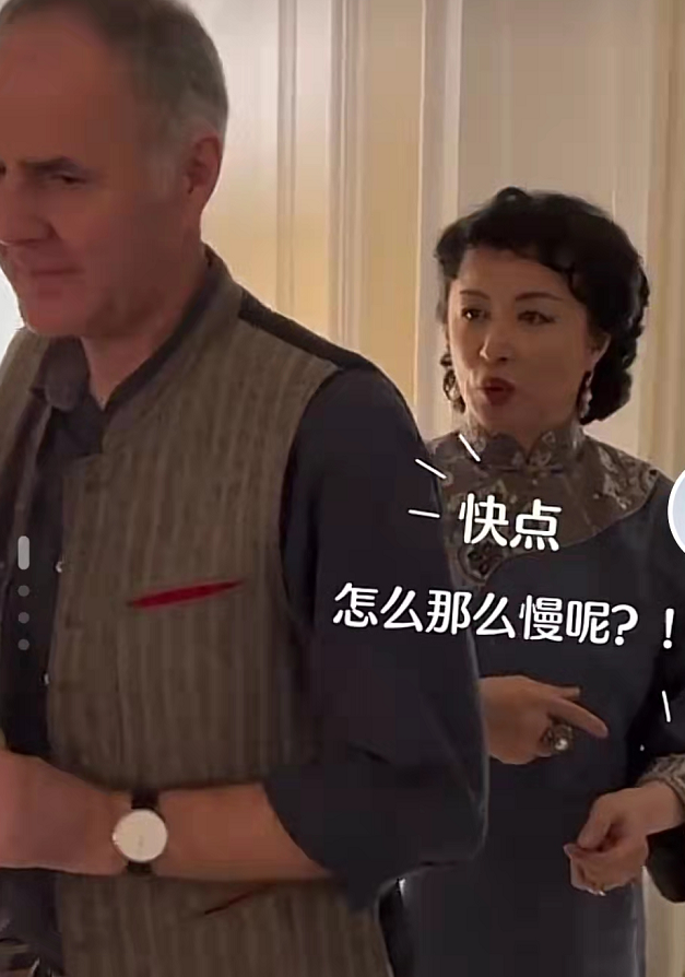 金星|54岁金星高调秀恩爱！穿国风休闲装靠外籍老公肩膀上撒娇，超甜蜜