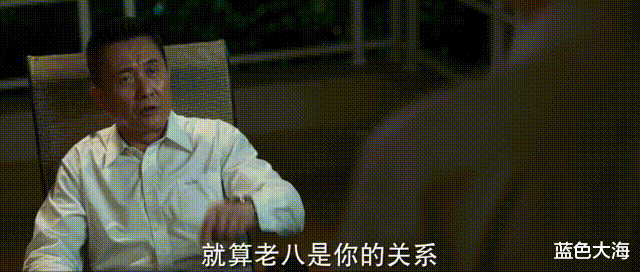 王劲松|《冰雨火》播完7集，给演员演技排个名：陈晓进前三，王劲松榜首