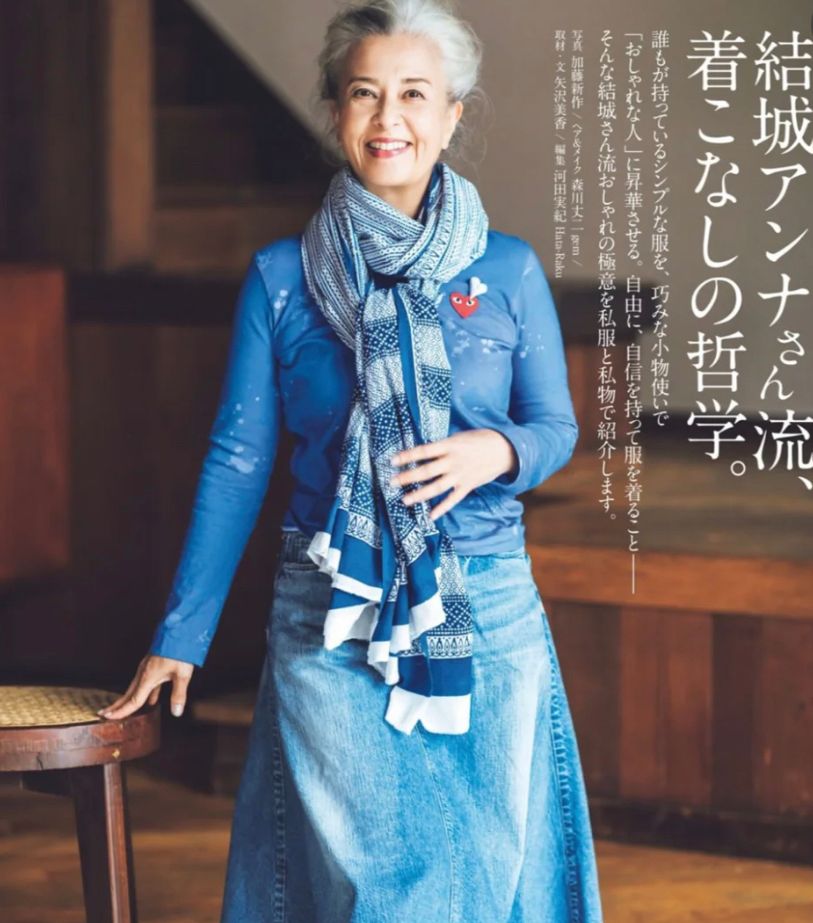 腮红 真正能优雅到老的女人,除了妆容要得体,高级耐看的发型才是关键