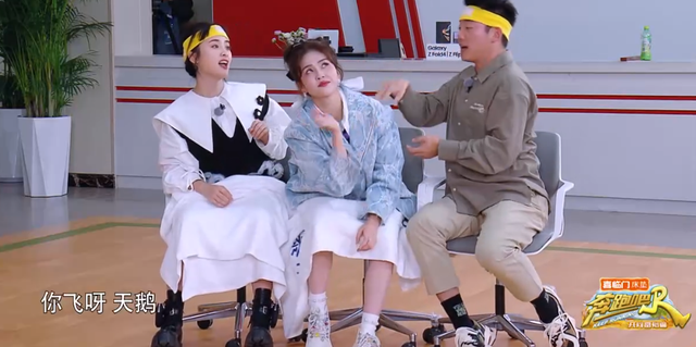 郑恺|“油腻”的白鹿，“无情”的郑恺，让《跑男》一期封神