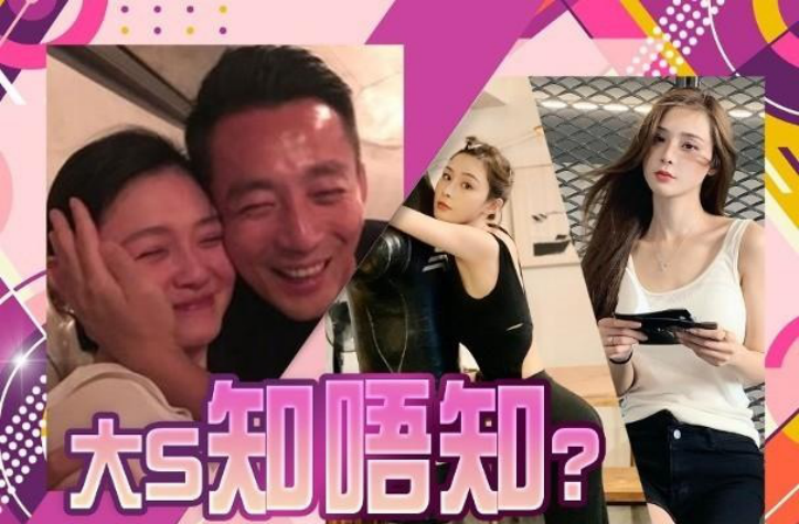 张颖颖|张颖颖删除动态下差评，对自己容貌相当自信！网友：你的脸皮可真厚